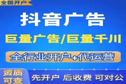 成功企业如何借助百度推广代运营公司实现逆袭