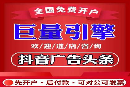 SEM外包公司助力企业实现线上营销新突破